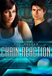 ë Archer - Chain Reaction