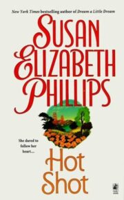 Susan Phillips - Hot Shot