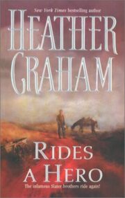 Heather Graham - Rides a Hero