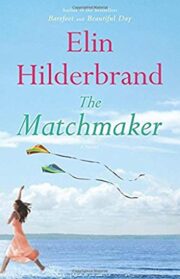 The Matchmaker