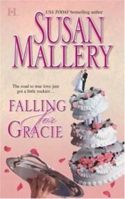 Falling for Gracie