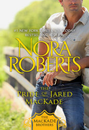 Нора Робертс - The Pride Of Jared Mackade