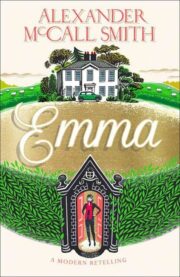 Alexander Smith - Emma: A Modern Retelling